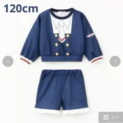 新品未使用 115 sakura サクラ アンサンブル キッズフォーマル sa・ku・ra アンサンブルスーツ 3点セット 115cm フォーマル 卒園式