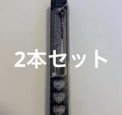 Item thumbnail for item e159b070-636f-44a5-b53e-e0ffce4e901d