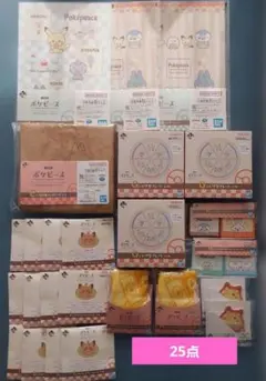 ポケピース1番くじ　紙袋風ランチバッグ　ピザ型プレート３枚　他計25点セット