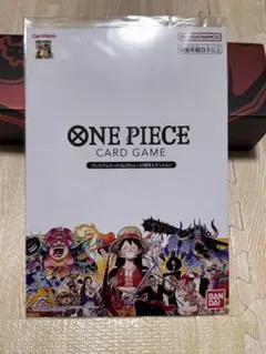 ワンピースカード プレミアムカードコレクション 25周年エディション