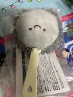 Item thumbnail for item f3ae9ff8-6f6d-4a75-962e-5bda2c969ae1