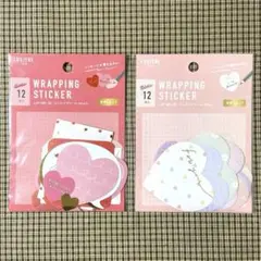 みゃ様 リクエスト 3点 まとめ商品