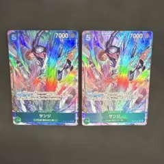 ワンピースカード　サンジ　パラレル