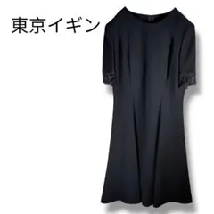 Item thumbnail for item 14885ff4-1933-420f-bbd3-acff97f5d350