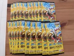 ワンピースカード　神の島の冒険　20パック バラパックまとめ売り