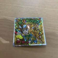 タコヤキ様 リクエスト 3点 まとめ商品