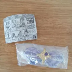 プリキュアリボンコレクション2 　プリキュアリボン（キュアキュンキュン）