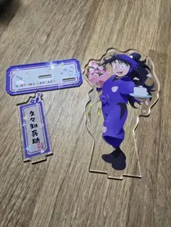 希少 忍たま乱太郎 アクリルスタンド 原画展 30周年