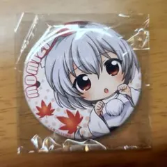 2025年最新】犬走椛の人気アイテム - メルカリ