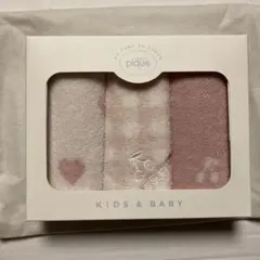 gelato pique（ジェラート ピケ） 【BABY】ハンドタオル３枚セット