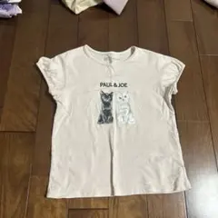 Item thumbnail for item 2abfe0d6-9122-4ca3-be28-0b645a6d642e