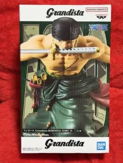 Grandista ロロノア・ゾロ II フィギュア RORONOA ZOROⅡ