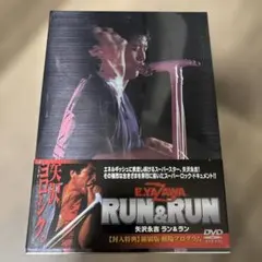 E.YAZAWA RUN&RUN DVD 特別版 - メルカリ
