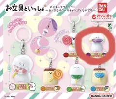 お文具といっしょめじるしアクセサリー 〜おっきなペロペロキャンディなのです〜