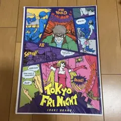 Item thumbnail for item 32e0866e-1072-41cb-866b-80f4f3f77280