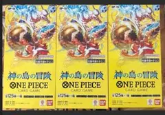 ワンピースカード　神の島の冒険　3BOX テープカット