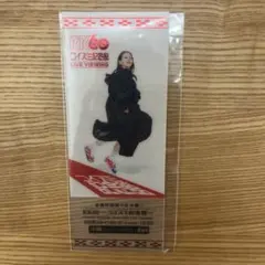 2026年最新】小泉今日子 アクリルスタンドの人気アイテム - メルカリ