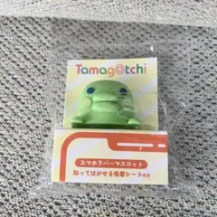 くちぱっち　スマホラバーマスコット　サンキューマート
