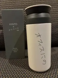 LARQXstudio.R330殺菌機能付ウォーターボトルROLAポストカード付