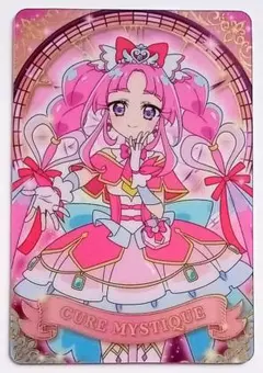 名探偵プリキュア！キラキラカードグミ『キュアミスティック』