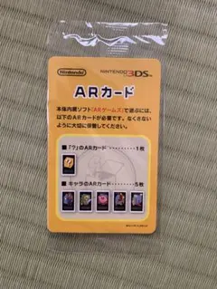 Item thumbnail for item 5754fad0-55c4-46f3-9f29-f04802babb0c