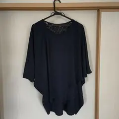 Item thumbnail for item 0d55de28-01d8-4549-bcd1-da01047159df