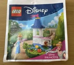 【未使用】LEGO Disney シンデレラのミニガーデンキャッスル　30695