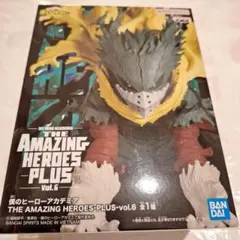 【匿名配送】ヒロアカ 緑谷出久 黒デク フィギュア ‼️