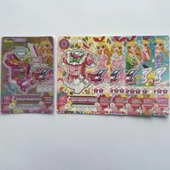 らいす様専用