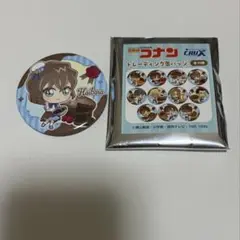 名探偵コナン　キャラペコショコラティエ　トレーディング缶バッジ　灰原哀