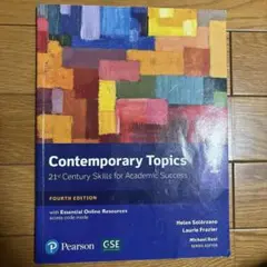 Contemporary Topics 21st Century Skills