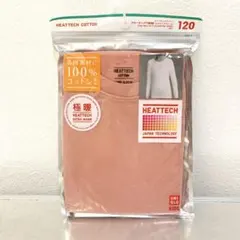 新品●ユニクロ　HEATTECH ヒートテック　極暖 インナー 120 ピンク