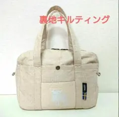 モズ moz☆リメイク 2way ミニスクールバッグ