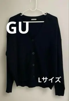 GU ジーユー ワイドリブコクーンカーディガン ブラック　L