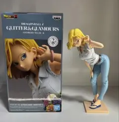 ドラゴンボール　グリッターアンドグラマラス 人造人間18号　2