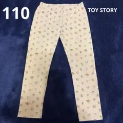 Item thumbnail for item d6ae01d0-3422-4314-b5f9-75522cd45308