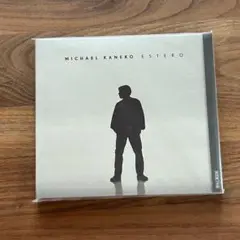 MICHAEL KANEKO ESTERO