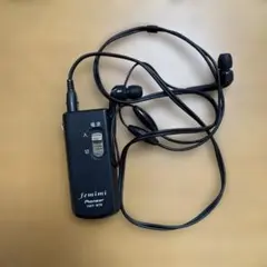 Pioneer femimi VMR-M78 ボイスモニタリングレシーバーのサムネイル