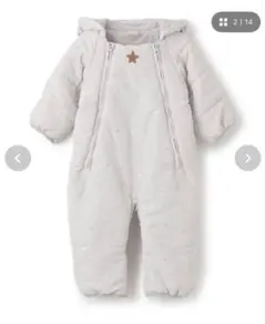 プティマイン　2wayジャンプスーツ　スノーウェア