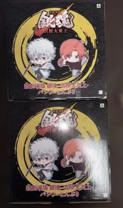 Item thumbnail for item cfe9f19c-2abd-49e6-8b73-bb502278160a