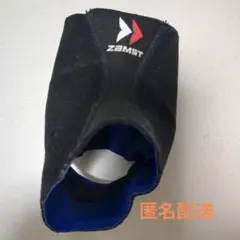 【ZAMST】足首用サポーター 左右兼用 Sサイズ
