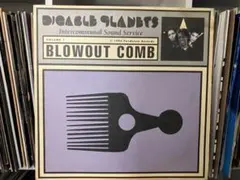 2026年最新】digable planets レコードの人気アイテム - メルカリ