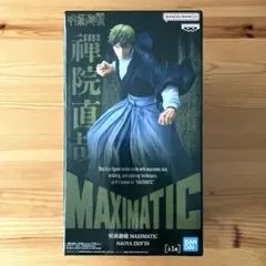 呪術廻戦 MAXIMATIC 禪院直哉 フィギュア - メルカリ