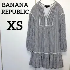 バナナリパブリック チュニック Vネック ストライプ XS 黒白 上品 お出かけ