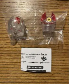 なんちゃってサイヤ人様 リクエスト 3点 まとめ商品