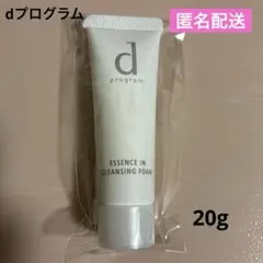 【新品未開封】dプログラム クレンジングフォーム 敏感肌用洗顔料　20gのサムネイル