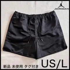 【新品】ナイキ ジョーダン ウーブン ショートパンツ　US/L