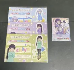 2025年最新】ヴァイス 引退の人気アイテム - メルカリ