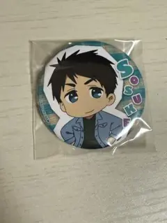 Item thumbnail for item a9b0fe5f-0208-4a6e-9de7-37b154af78a4