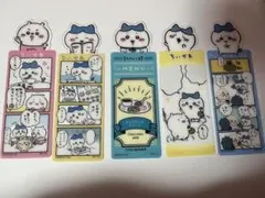 Yy様専用　ちいかわ ステッカー